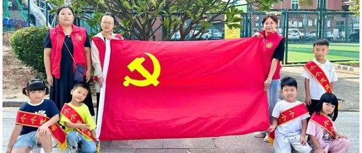 党建引领聚合力 社企共建暖民心｜京云律师事务所开展双节慰问暨党建座谈活动
